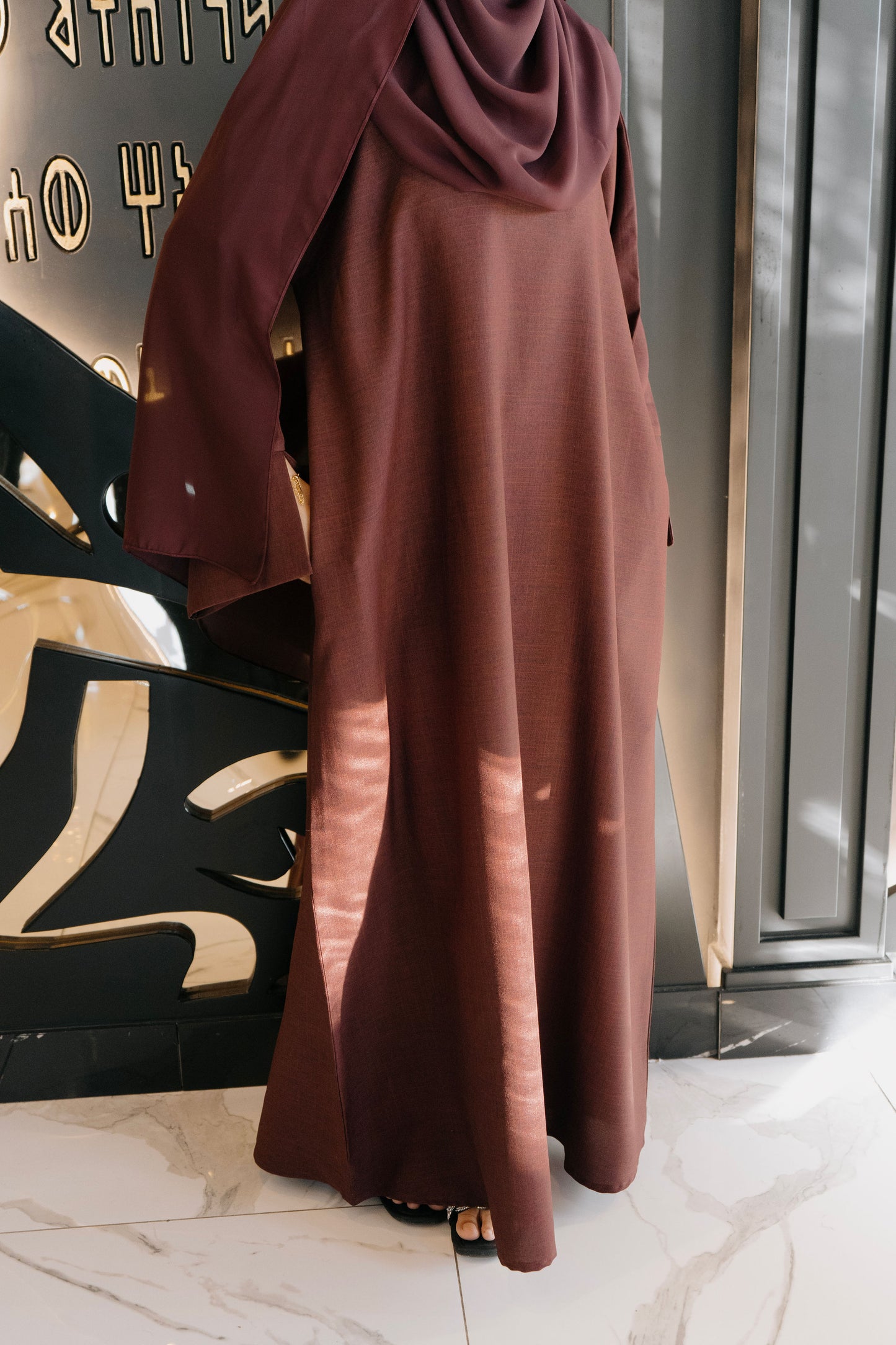Hala Maroon