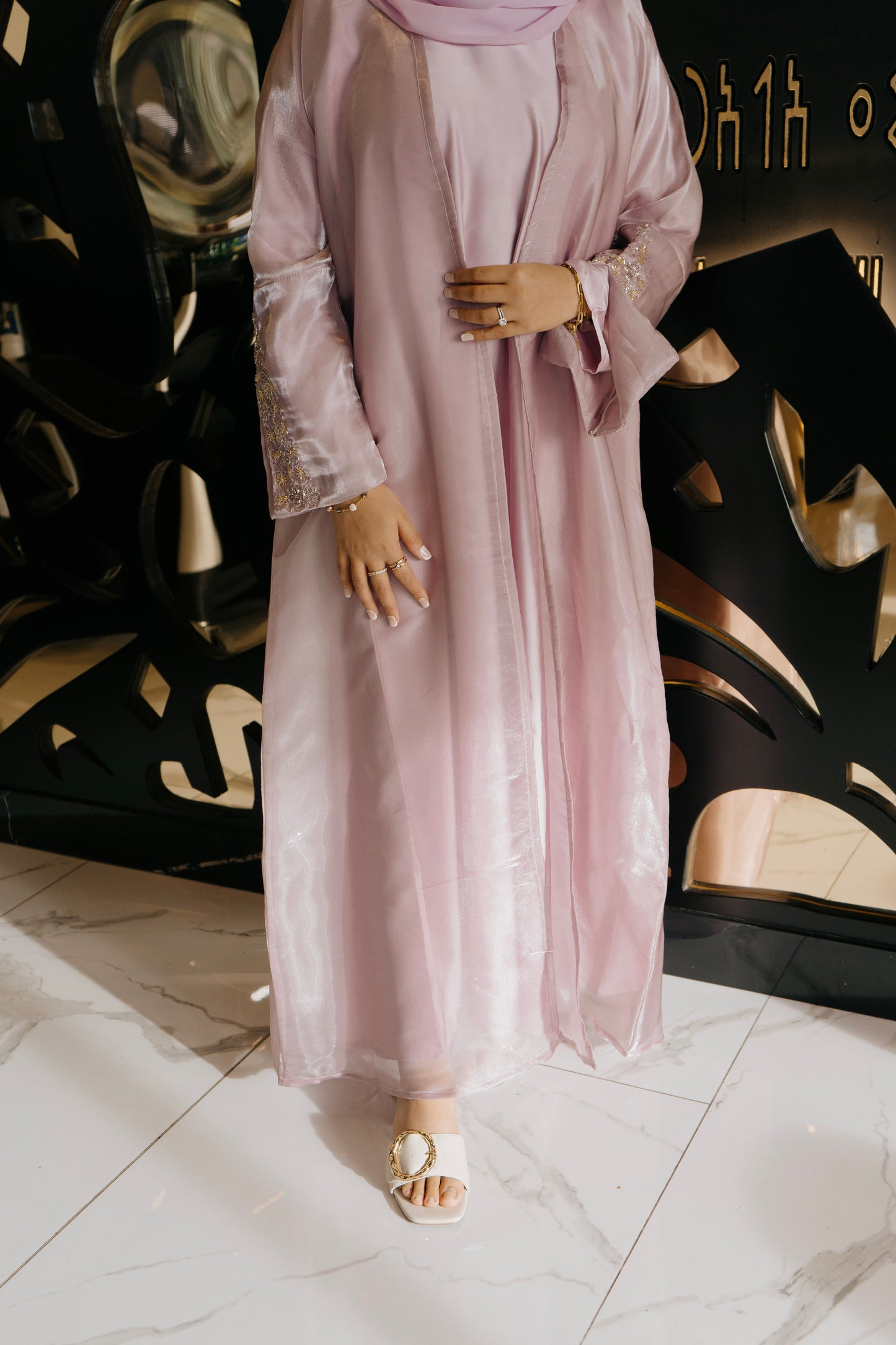 Raneem Rose